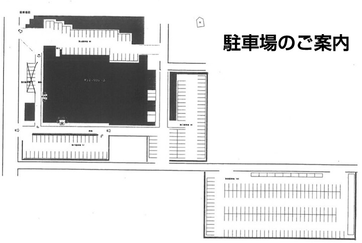 80kinen-01