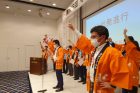 守成クラブ山形第145回例会