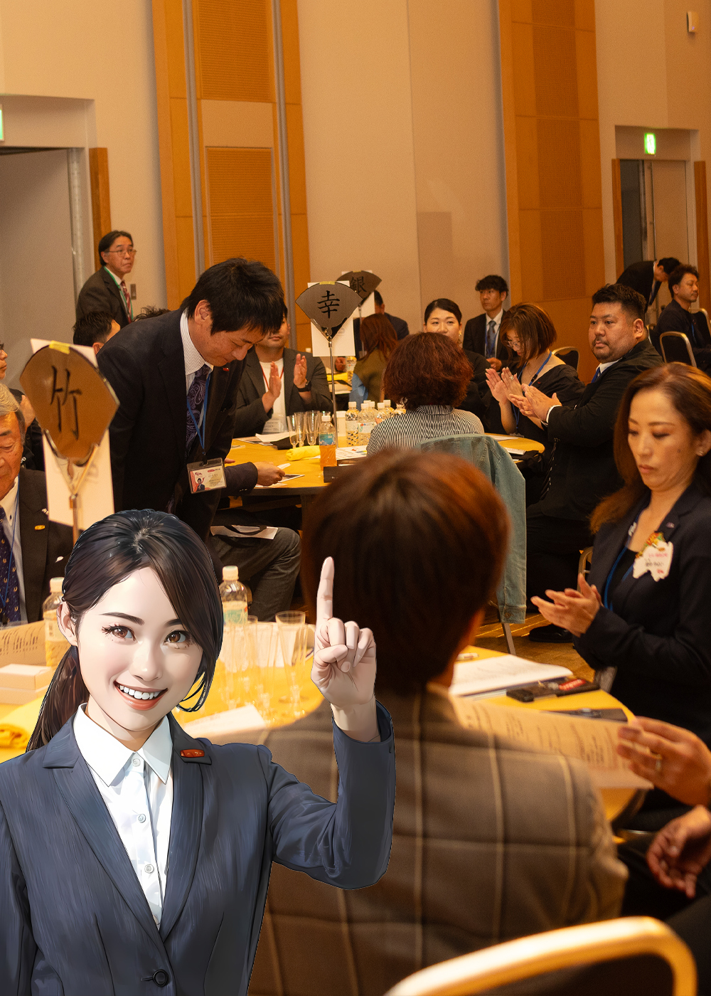 守成クラブ山形